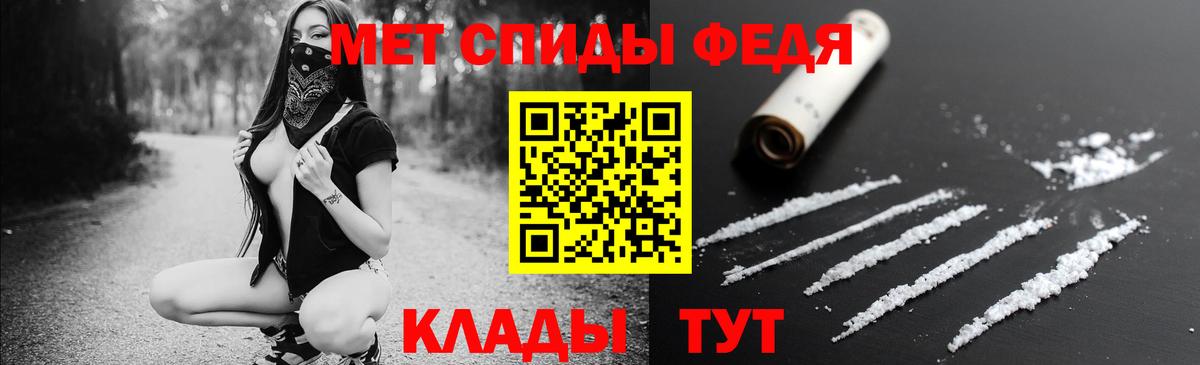 Amphetamine Розовый  Вход с VPN  АМФЕТАМИН  АМФЕТАМИН  Белгород 