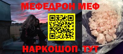 MDMA Апрелевка