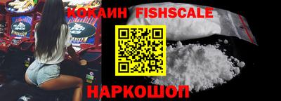 MDMA Апрелевка