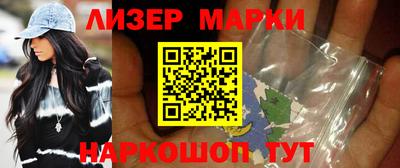 прущие крисы Апшеронск
