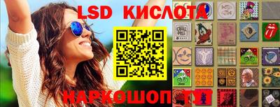 меф VHQ Аргун