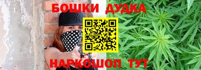 меф VHQ Аргун