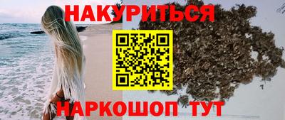 MDMA Апрелевка
