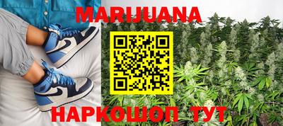 меф VHQ Аргун
