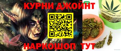 меф VHQ Аргун