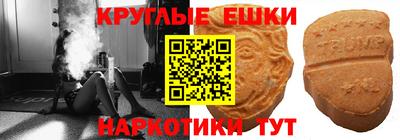 MDMA Апрелевка