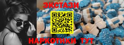 прущие крисы Апшеронск