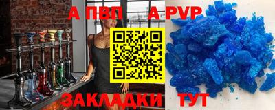 MDMA Апрелевка