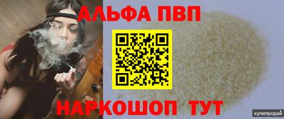 MDMA Апрелевка