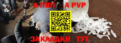 MDMA Апрелевка