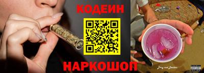 меф VHQ Аргун