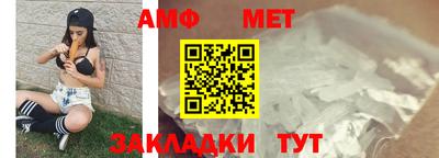 MDMA Апрелевка