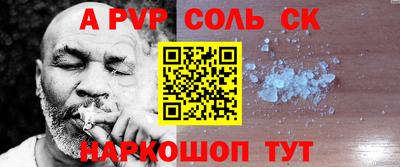 MDMA Апрелевка
