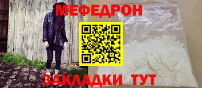 MDMA Апрелевка