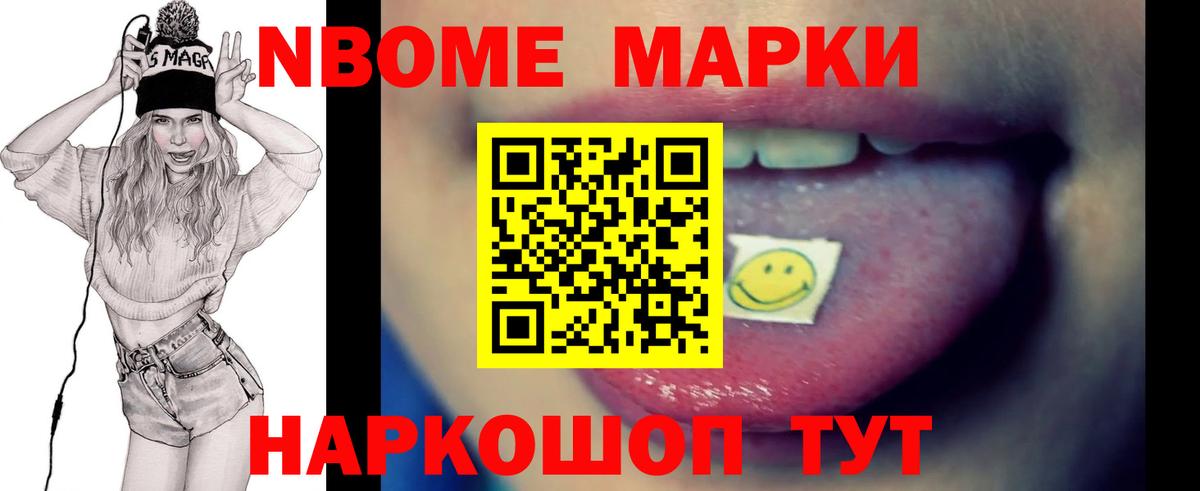 Белгород  ЛСД экстази ecstasy  Вход с VPN  ЛСД экстази  LSD-25 экстази кислота 